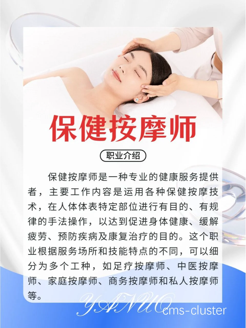 哪里能找到一对一的篮球训练指导_0