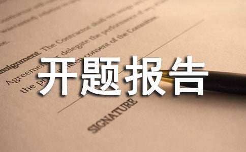 刻苦训练篮球时如何避免受伤的建议_0