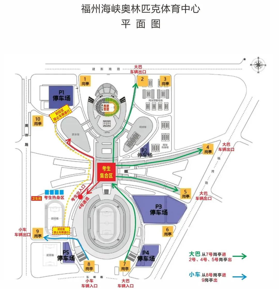 如何制定智能篮球训练计划_0