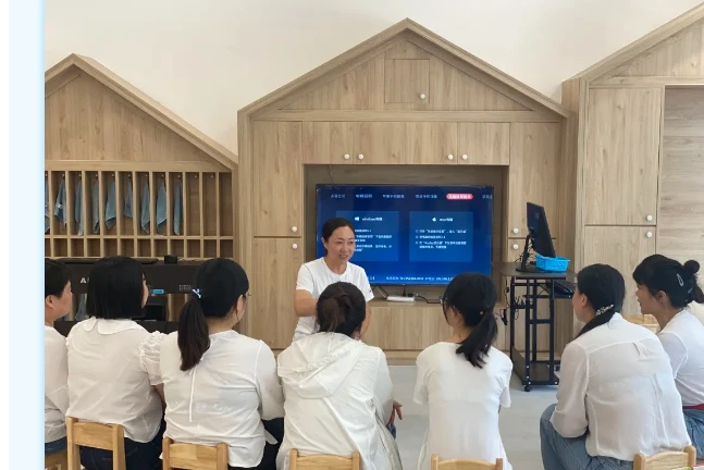 篮球训练术语大全视频教学_2