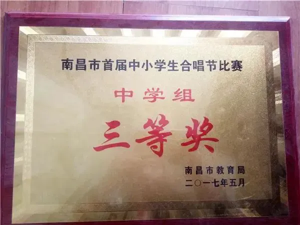 如何制定智能篮球训练计划_1