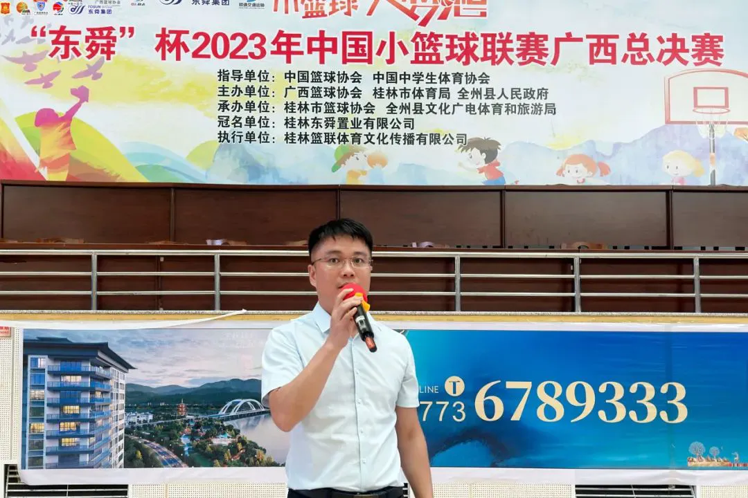 刻苦训练篮球时如何避免受伤的建议_1
