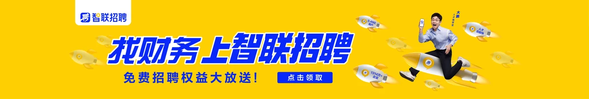 如何利用篮球背景改善投篮命中率_2